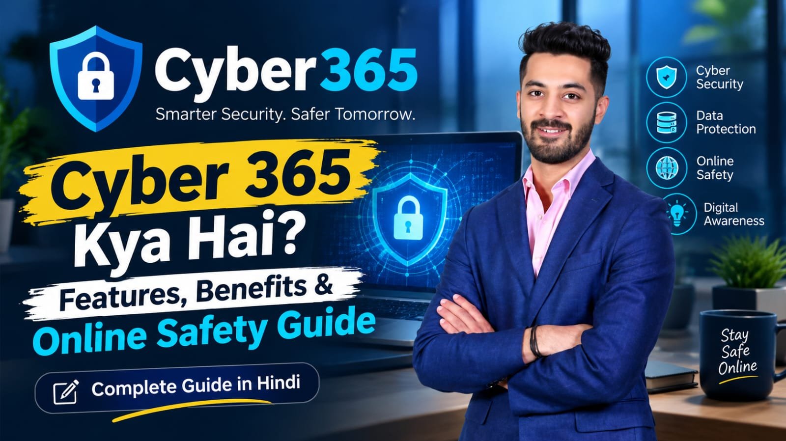 Zyber 365 AI Blockchain Cybersecurity और Pearl Kapur