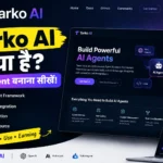 Tarko AI क्या है जानें इसके फीचर्स और इस्तेमाल करने का Genuine तरीका?