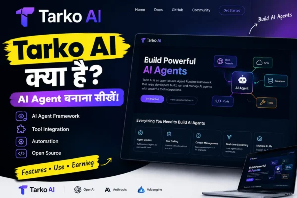 tarko ai kya hai janiye