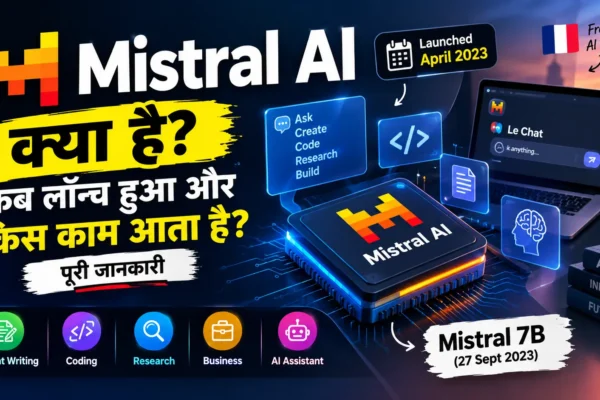 Mistral ai kya janiye kaise use karte hai isko