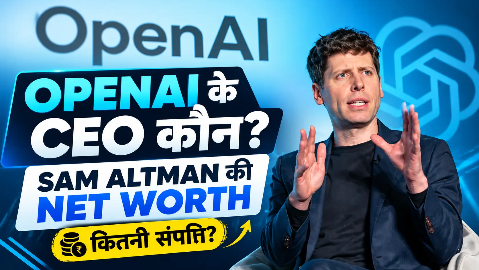 open-ai-ceo-sam-altman-net-worth
