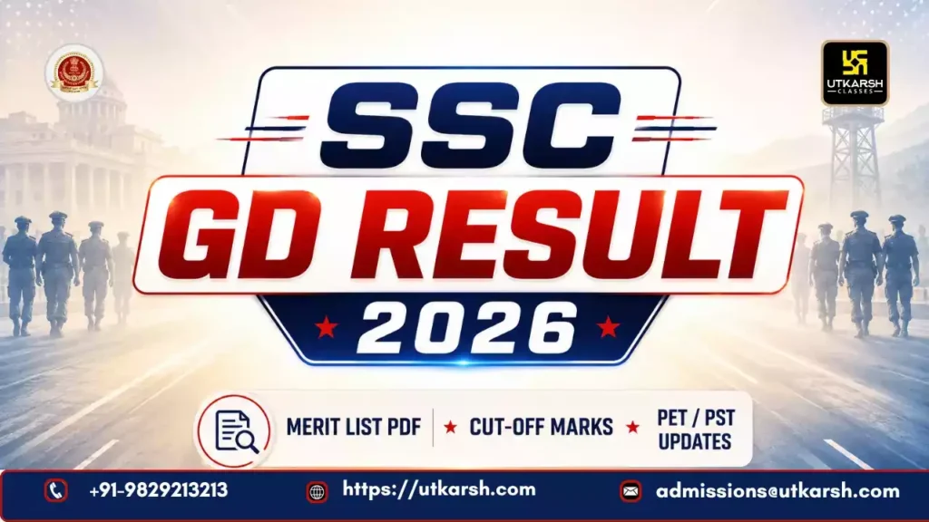 SSC GD Result 2026